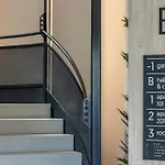 Apartamentos Líbere Pamplona Yamaguchi